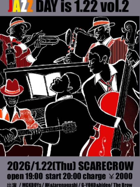 JAZZ DAY Vol.2