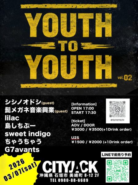 youth to youth vol.02
