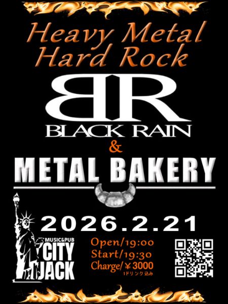 BLACK RAIN & METAL BAKERY
