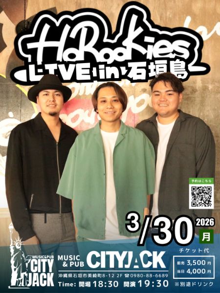 HoRookies LIVE in 石垣島
