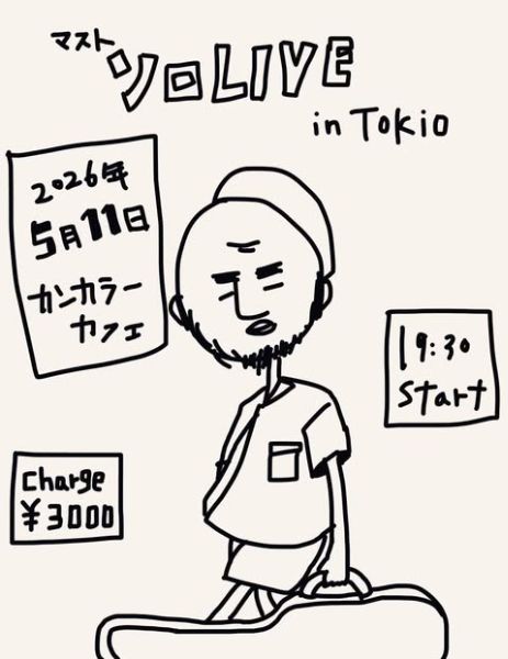 崎枝将人ソロLIVE