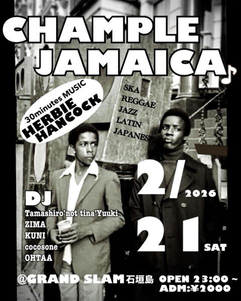 CHAMPLE JAMAICA