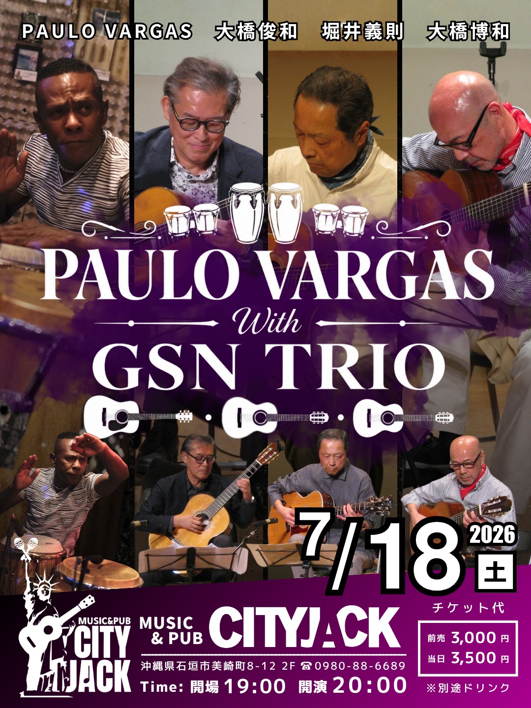 PAULO VARGAS with GSN TRIO