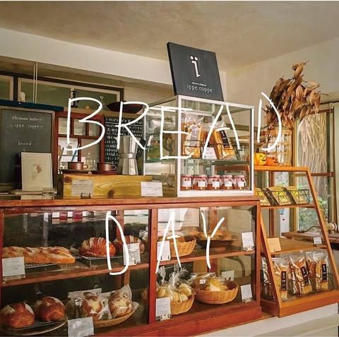 BREAD DAY