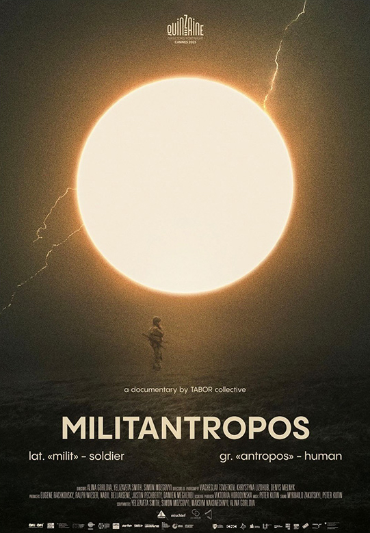 ミリタントロポス