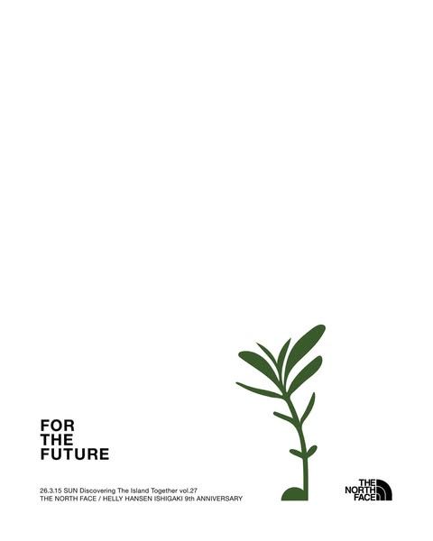 Discovering The Island Together vol.27 FOR THE FUTURE